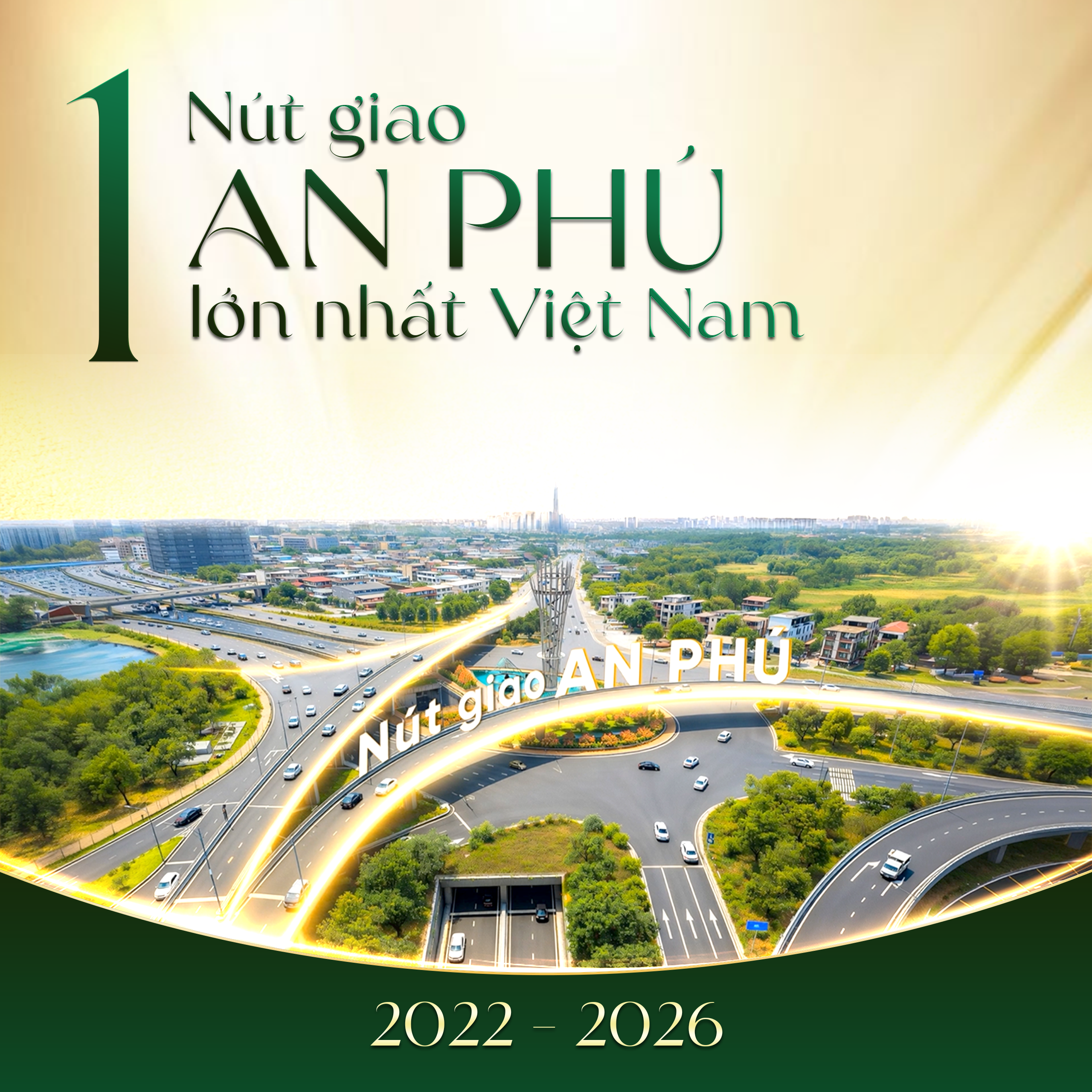 Công viên và hồ cảnh quan nội khu